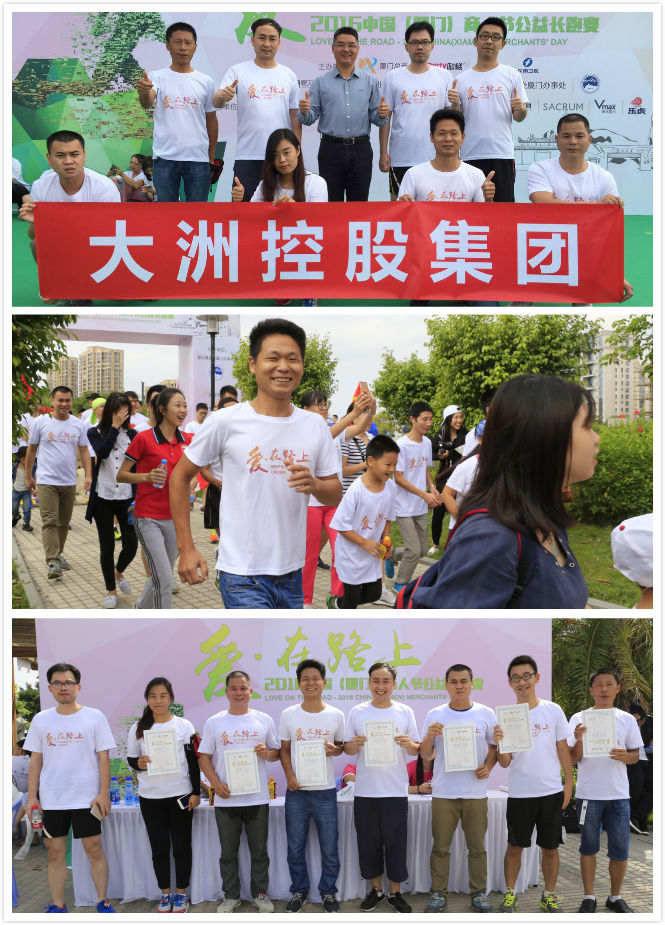 201610311130383.jpg 201610311130383.jpg